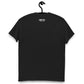 Stupid People Men's classic tee (Dark)